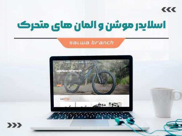 gulfbicycles