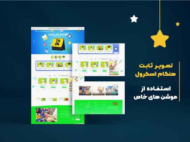 کیوی نت