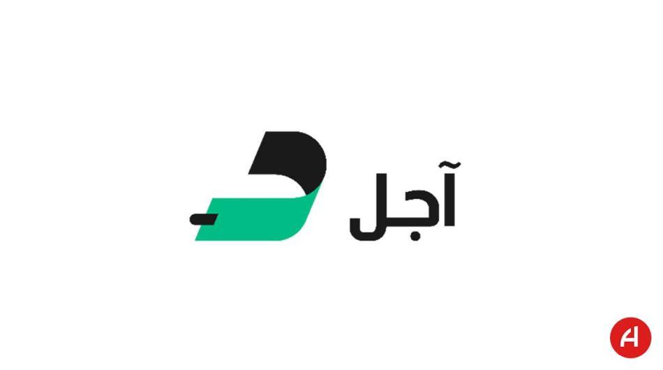 طراحی لوگو فارسی